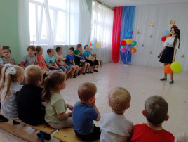 Здравствуй, лето! Здравствуй, лето!.