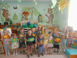 Солнышко лучистое Солнышко лучистое.