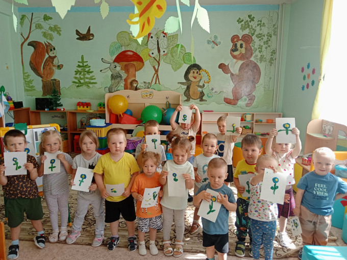 День Василька День Василька.
